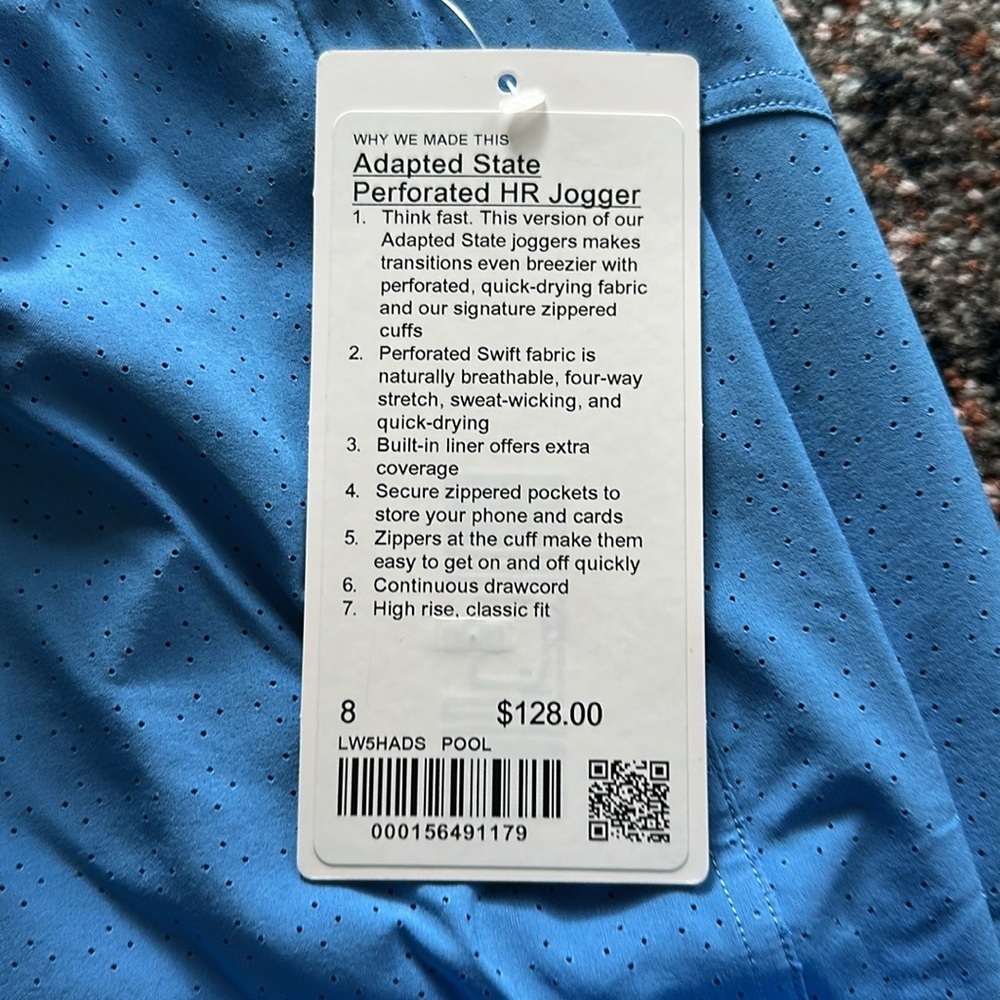 Lululemon Adapted Perforated HR Jogger - Picture 2 of 2